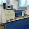 Automatic Fishing Line Winding Machine